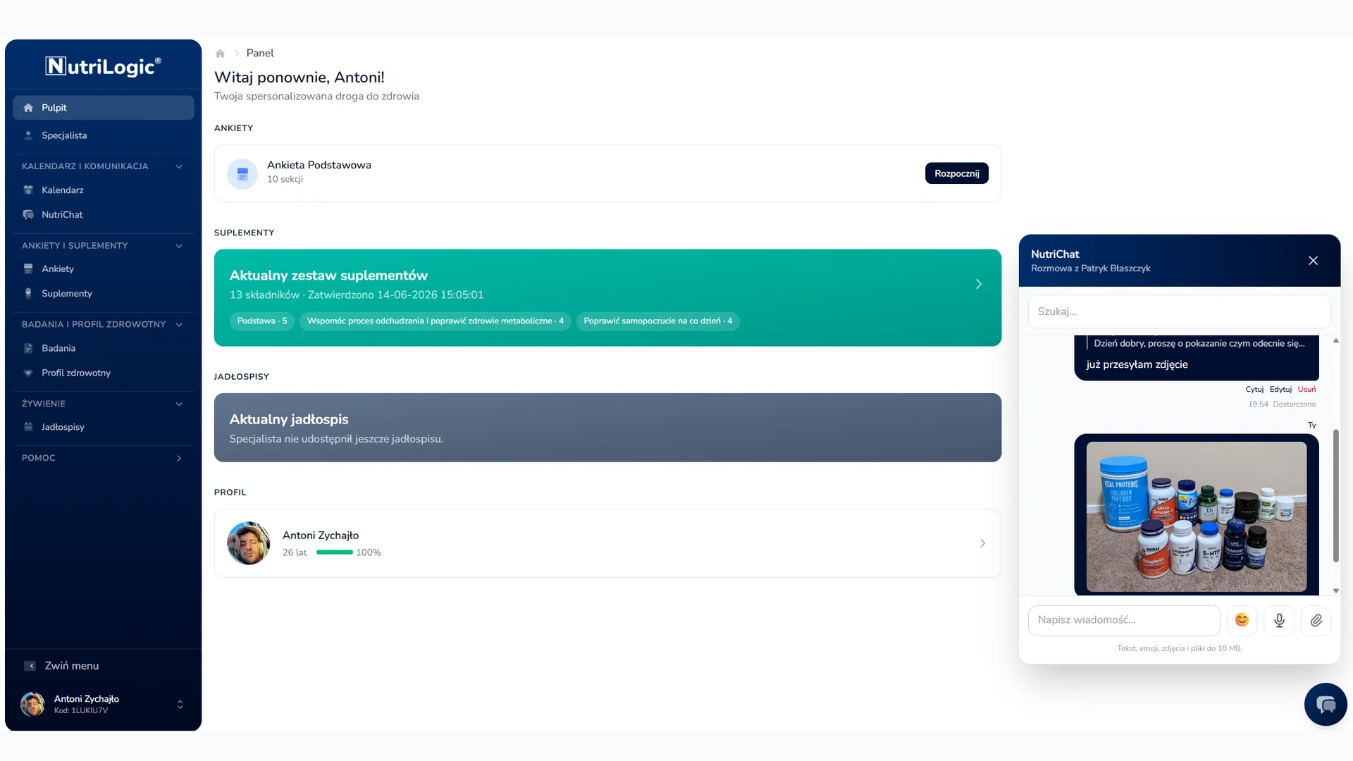 Place for an app screenshot