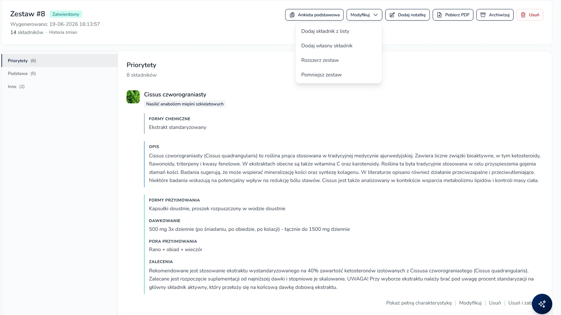 Place for an app screenshot